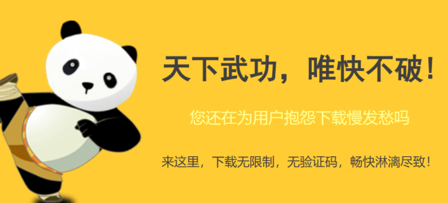 蓝奏云盘为什么无法访问 解决蓝奏网盘无法正常下载